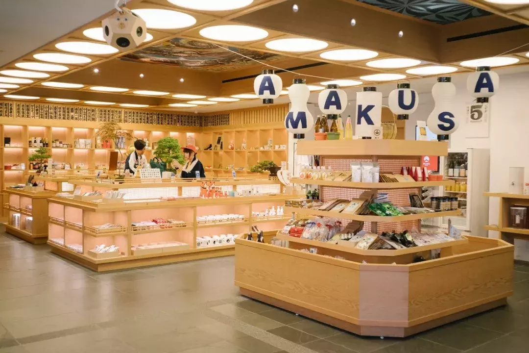 据说，去东京的年轻人都爱去“他”家……