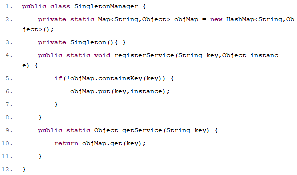 Java开发者：单例模式实现的7种套路，你知道几个？