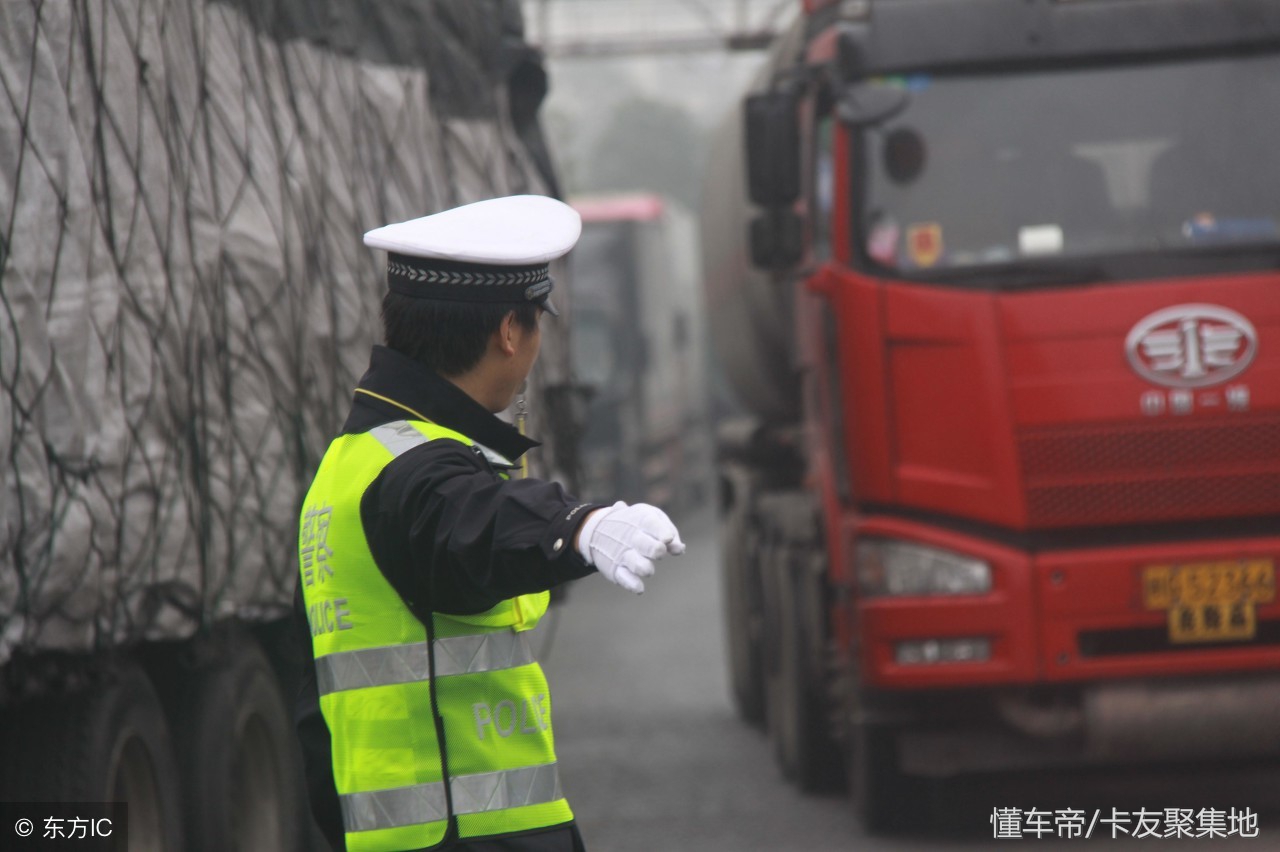 交警、路政、运管分别什么职能，谁都能罚货车司机吗？