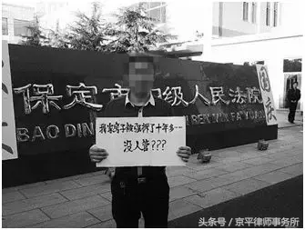 遭遇征地拆迁，法律诉讼可行？