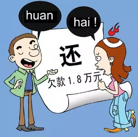 100个多音字：一起感受汉字文化的奇妙