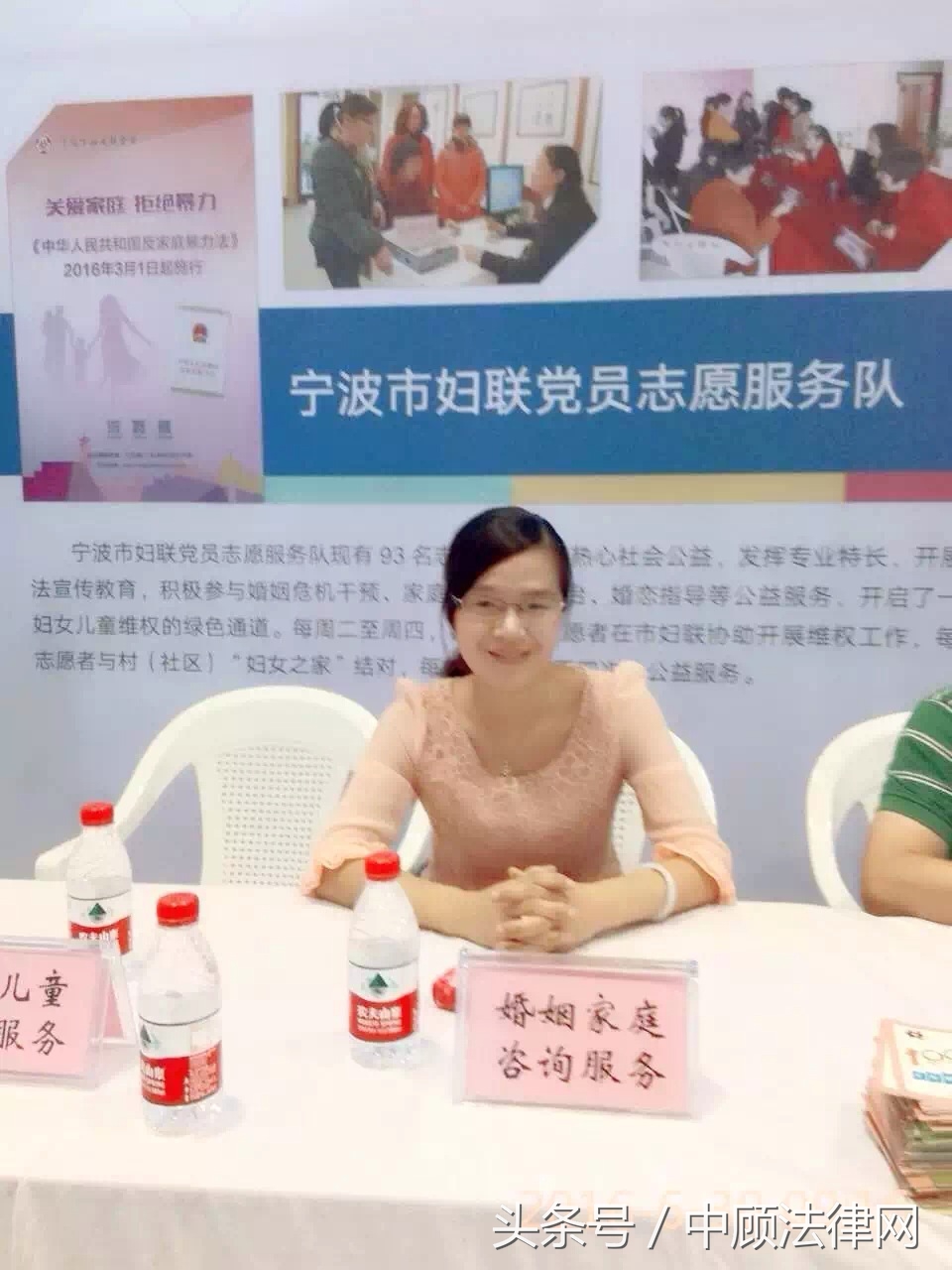 徐丽红律师:无规矩不成方圆，无爱心，不成律师