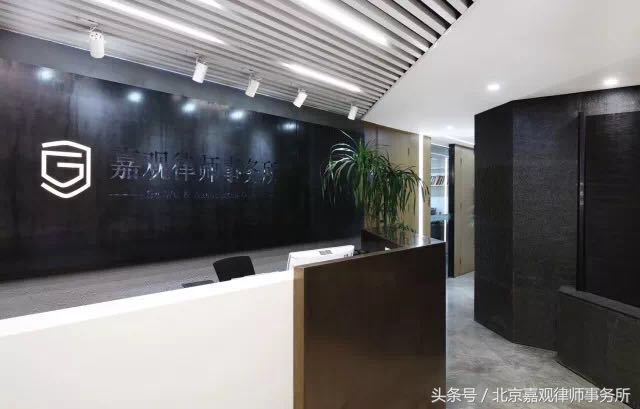 成长之路——致嘉观的一份实习小结