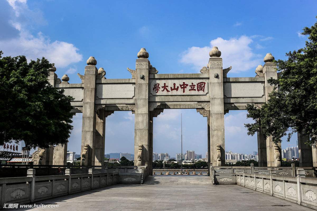 985与211大学的这些不同，收藏下来填报志愿时候能用的上