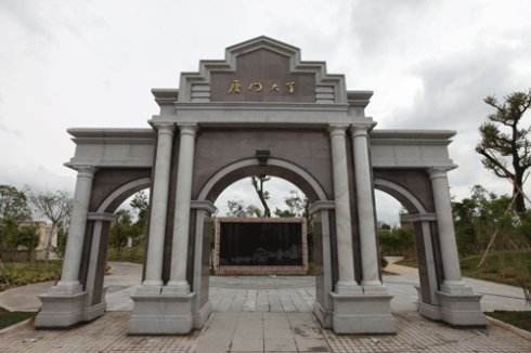 985与211大学的这些不同，收藏下来填报志愿时候能用的上