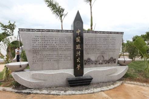 985与211大学的这些不同，收藏下来填报志愿时候能用的上