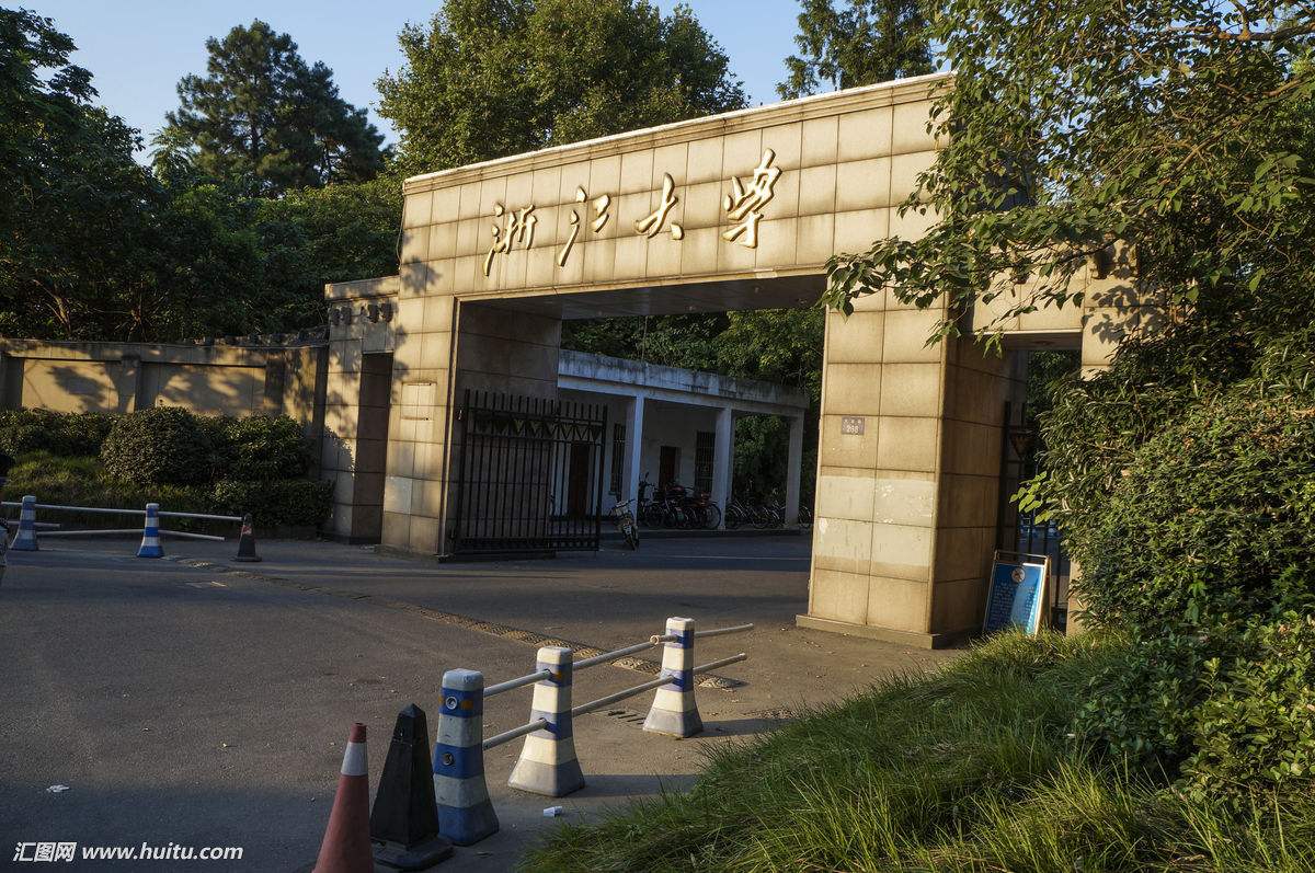 985与211大学的这些不同，收藏下来填报志愿时候能用的上