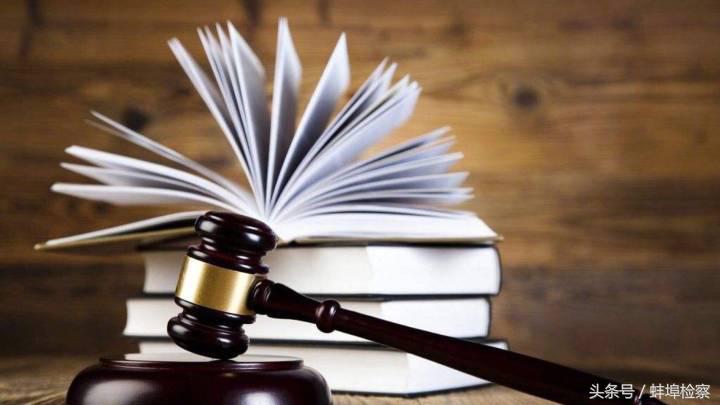 最高院公报案例：经律师见证的遗嘱被确认无效，律师所在律所应否担责？