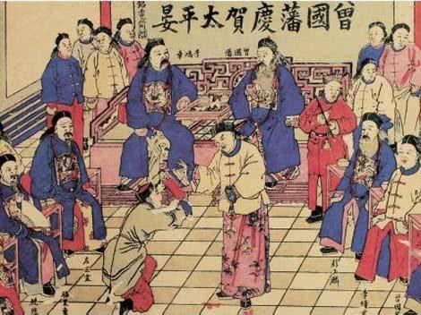 湘军攻下天京，部下力劝曾国藩称帝，结果曾国藩给出十六个字回应