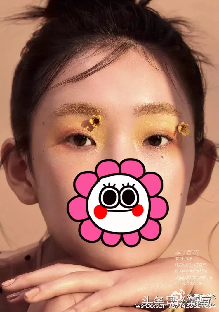 美炸天的纯天然网红搭配各种小众香水，吊打被尬捧的街香小花们