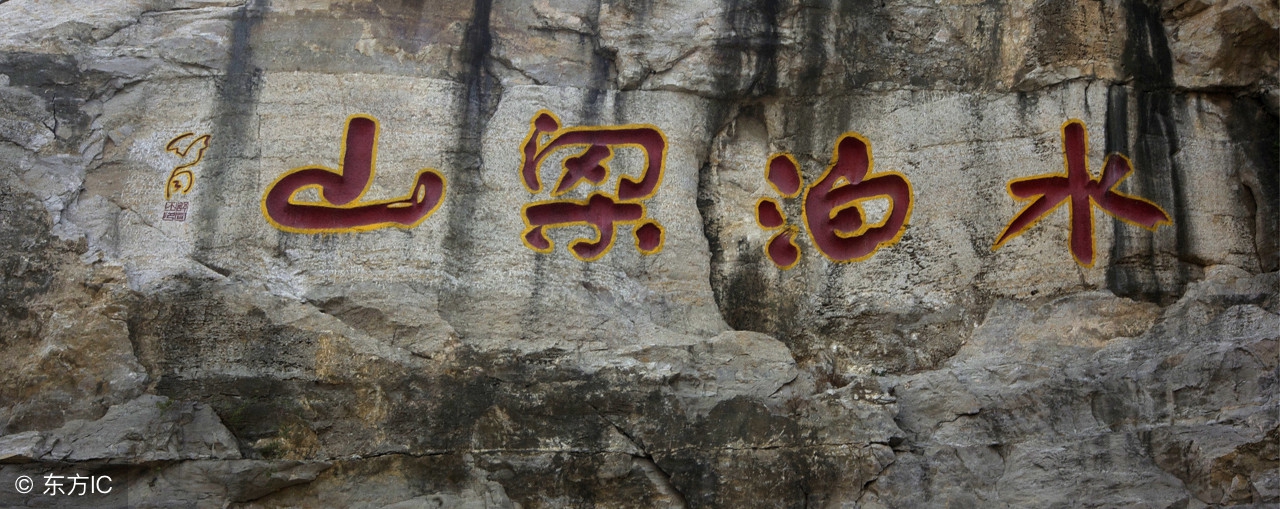 神圣格言，有“理”走天涯