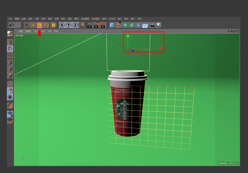 「图文教程」告诉你怎样用影视后期王者C4D制作立体逼真的饮料杯