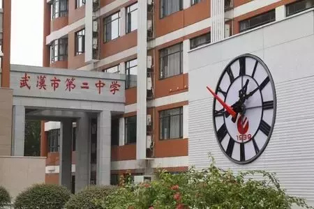 武汉江岸区高中大盘点！升学率、师资、学校特色一文全掌握！