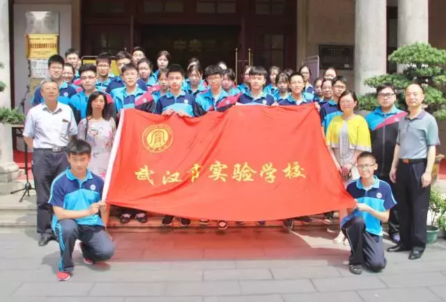 武汉江岸区高中大盘点！升学率、师资、学校特色一文全掌握！