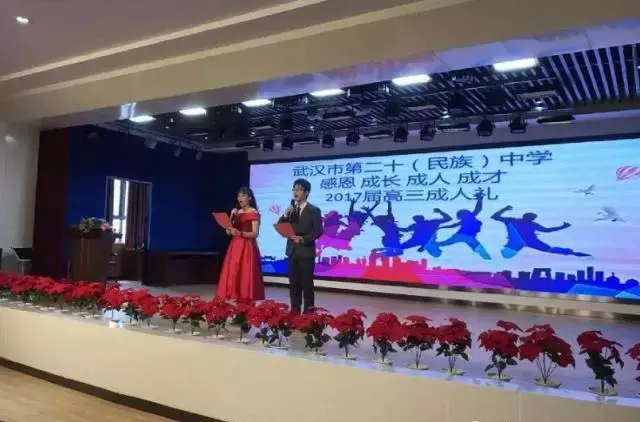 武汉江岸区高中大盘点！升学率、师资、学校特色一文全掌握！