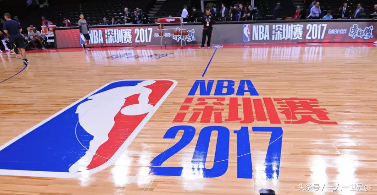 nba运动会有哪些(NBA地板玄机续——价值和文化（附中国十大NBA级别球馆简介）)