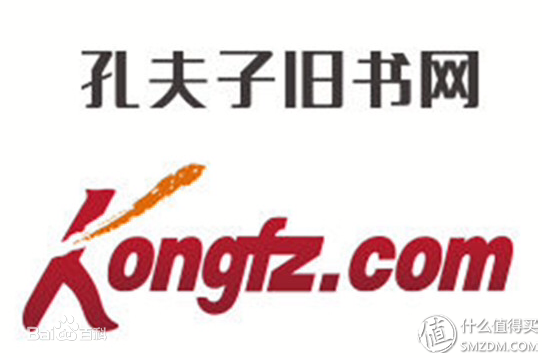 闲鱼、拍拍、转转……还有哪些“神”一般存在的二手交易网站 ？