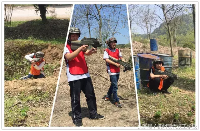 我们不一样！！！来自杭州现代技工学校学生拓展训练的深度启示！