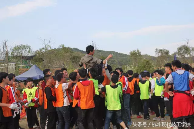 我们不一样！！！来自杭州现代技工学校学生拓展训练的深度启示！