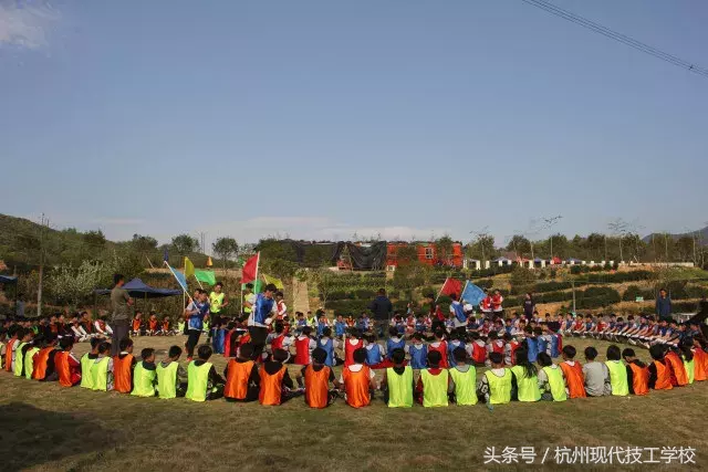 我们不一样！！！来自杭州现代技工学校学生拓展训练的深度启示！