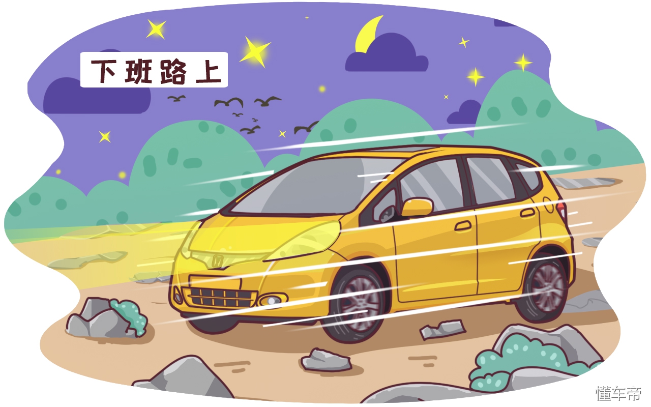 汽油添加剂到底有木有用，两车两千公里实测告诉你！