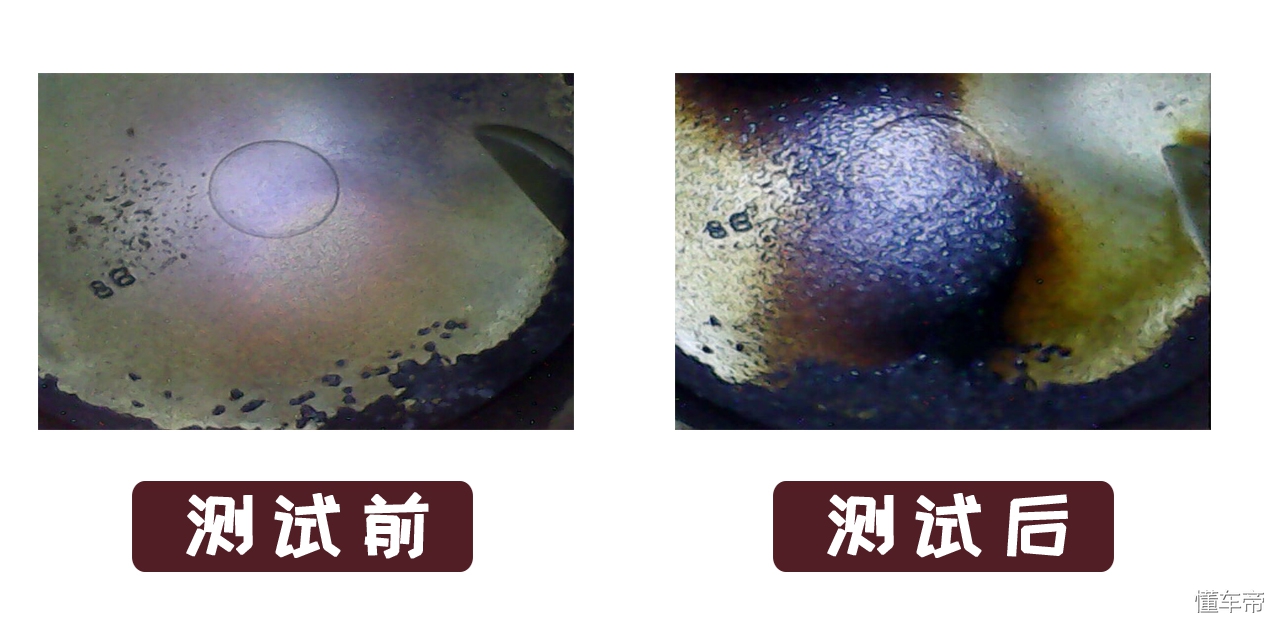 汽油添加剂到底有木有用，两车两千公里实测告诉你！