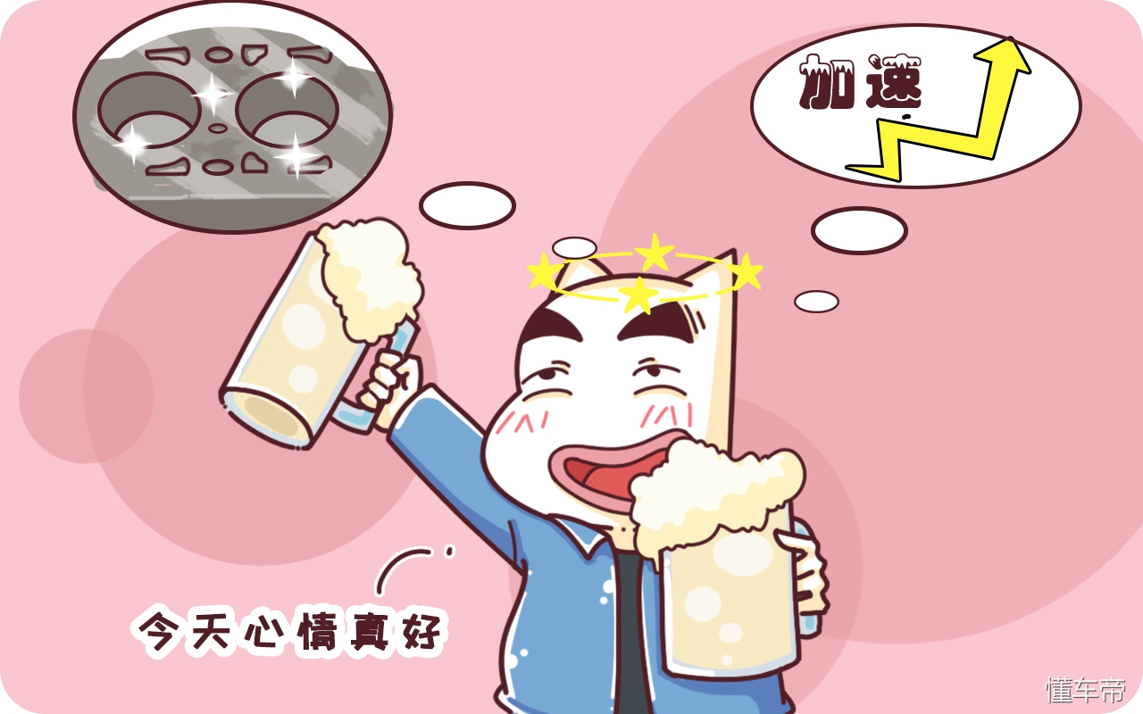 汽油添加剂到底有木有用，两车两千公里实测告诉你！