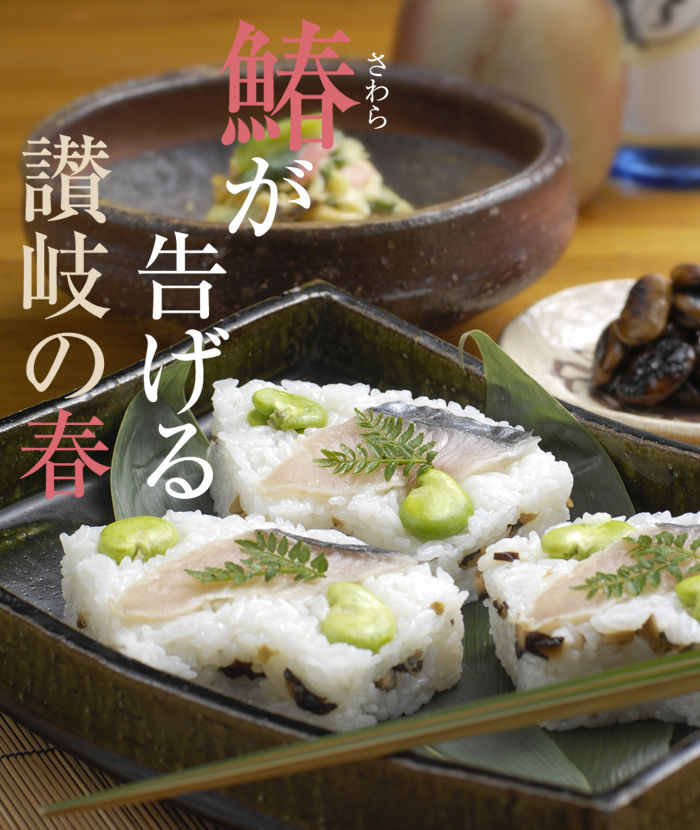 不想在吃日本料理时一脸懵然，就来认识一下这些字都是些什么鱼