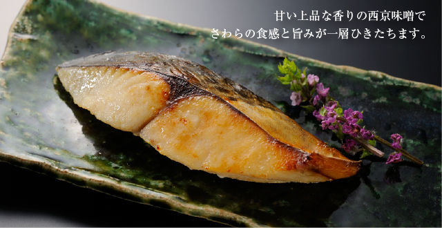 不想在吃日本料理时一脸懵然，就来认识一下这些字都是些什么鱼