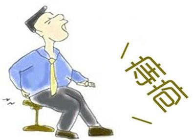 痔疮怎么办？有效应对与缓解方法指南