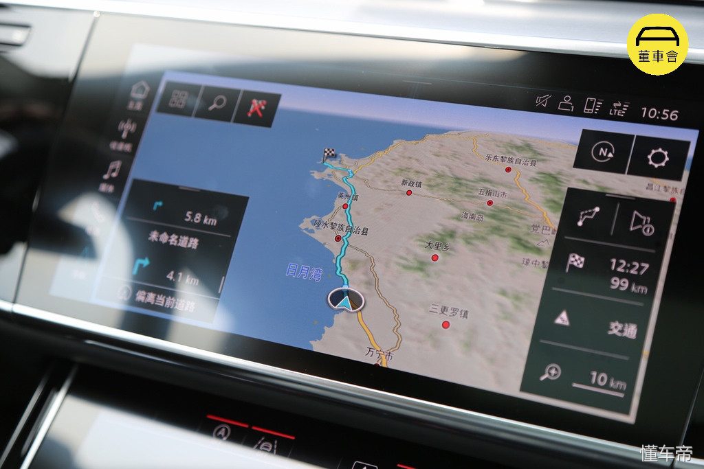 别的媒体不会告诉你的奥迪 A8L 小秘密，尽在本篇吹牛必备秘笈