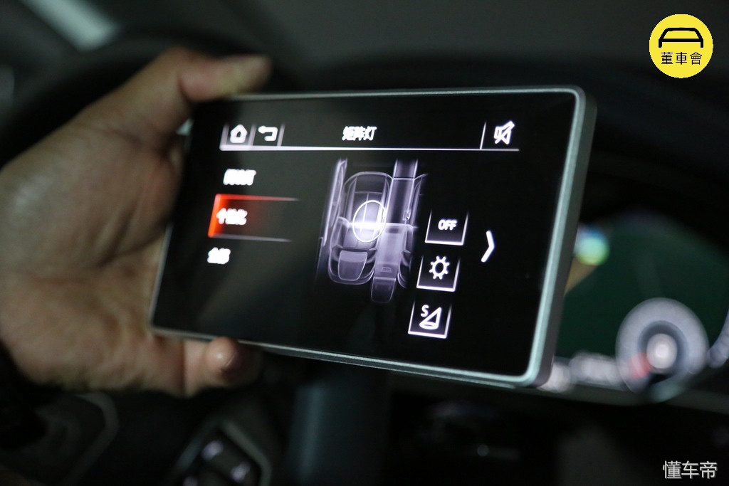 别的媒体不会告诉你的奥迪 A8L 小秘密，尽在本篇吹牛必备秘笈