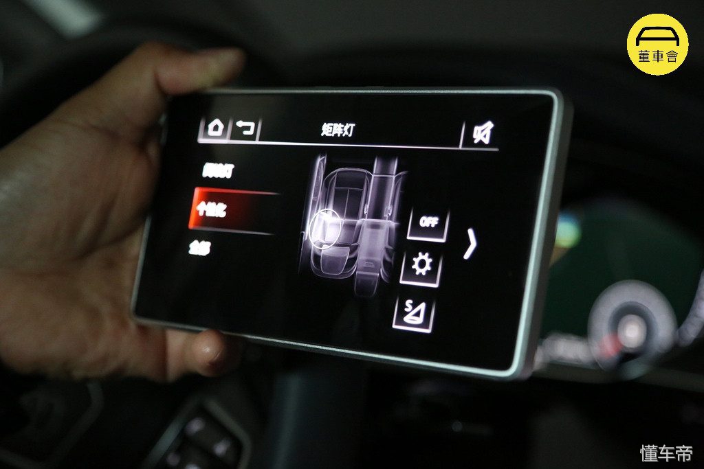 别的媒体不会告诉你的奥迪 A8L 小秘密，尽在本篇吹牛必备秘笈