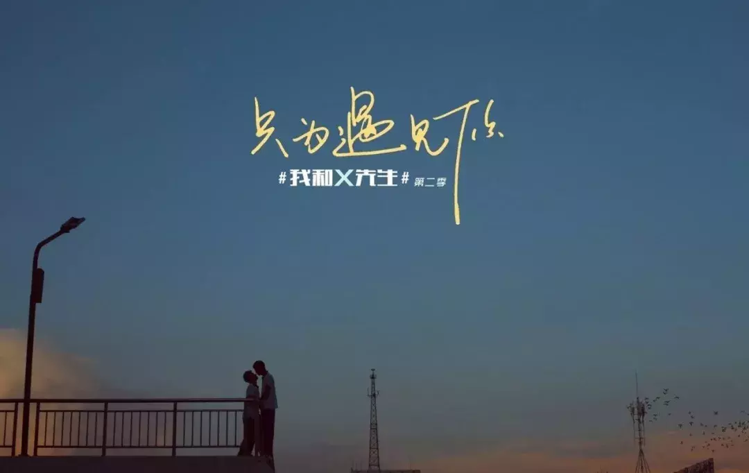 片单丨近几年那些评分较高的国产耽美剧合集