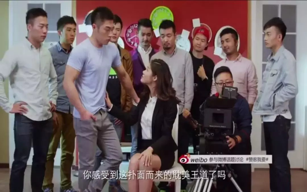 片单丨近几年那些评分较高的国产耽美剧合集