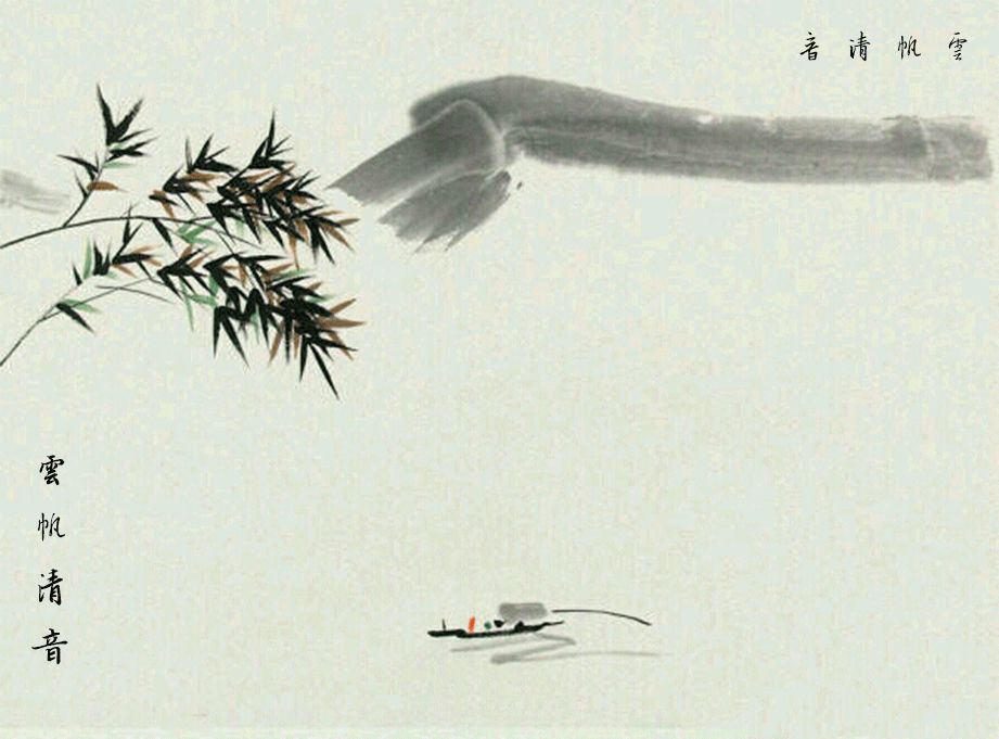 【头条美女诗人】幽兰静雅：几番听雨春分砚，万里同心夜赌茶