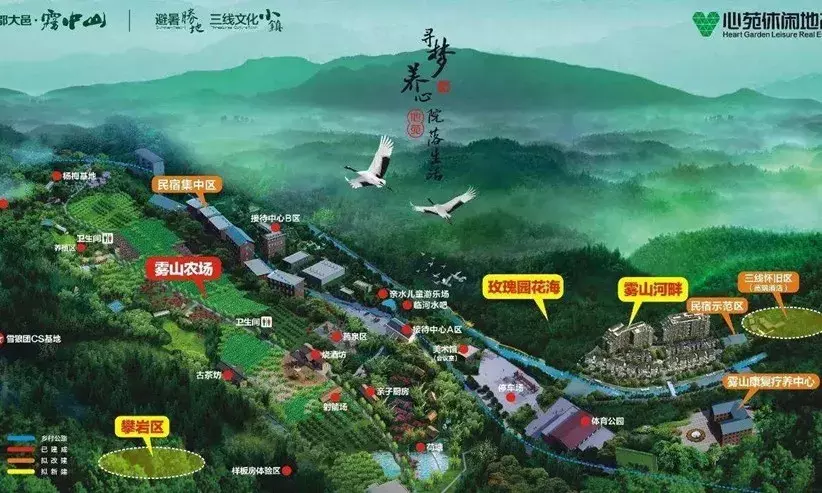 每周都去打牙祭!成都这6个五星级农家乐,月薪3000也能周周享!