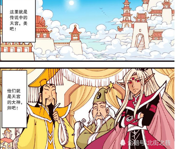 大话降龙：不怕老板文化，就怕老板智商高，套路停不下来