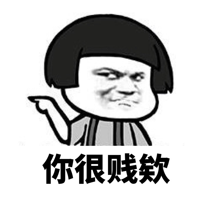 幽默笑话：女孩以吃苹果为名，骗出去吃香蕉，条件好的还喝了豆浆