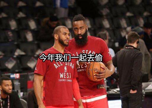 nba有哪些段子(脑洞真大！NBA6个著名的段子：保罗未进西决，马努和詹姆斯争头发)