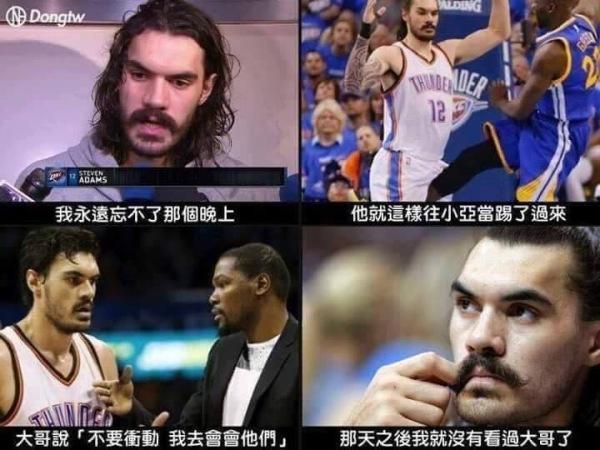 nba有哪些段子(脑洞真大！NBA6个著名的段子：保罗未进西决，马努和詹姆斯争头发)