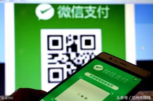 为什么和支付宝的密码都是六位的，怎么不是八位呢？