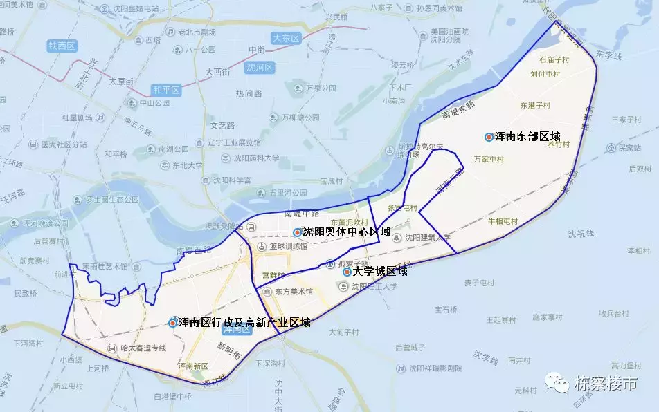 浑南租房,浑南租房哪里便宜