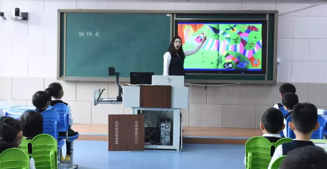 深扒北师大长春附属学校的“老底”儿