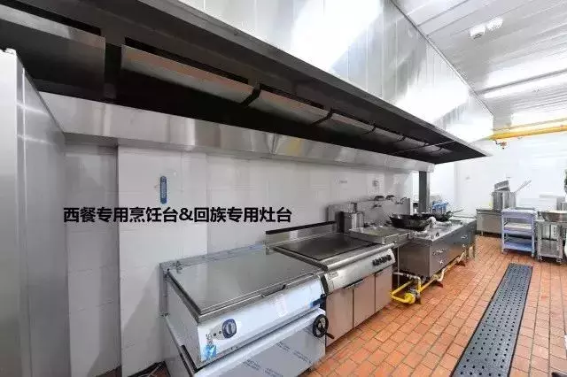 深扒北师大长春附属学校的“老底”儿