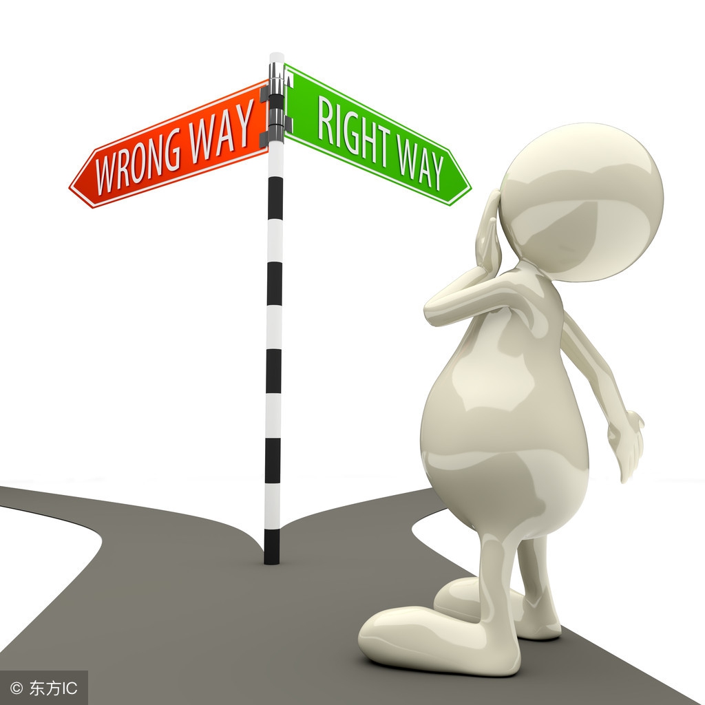 我国农村失地农民养老保险