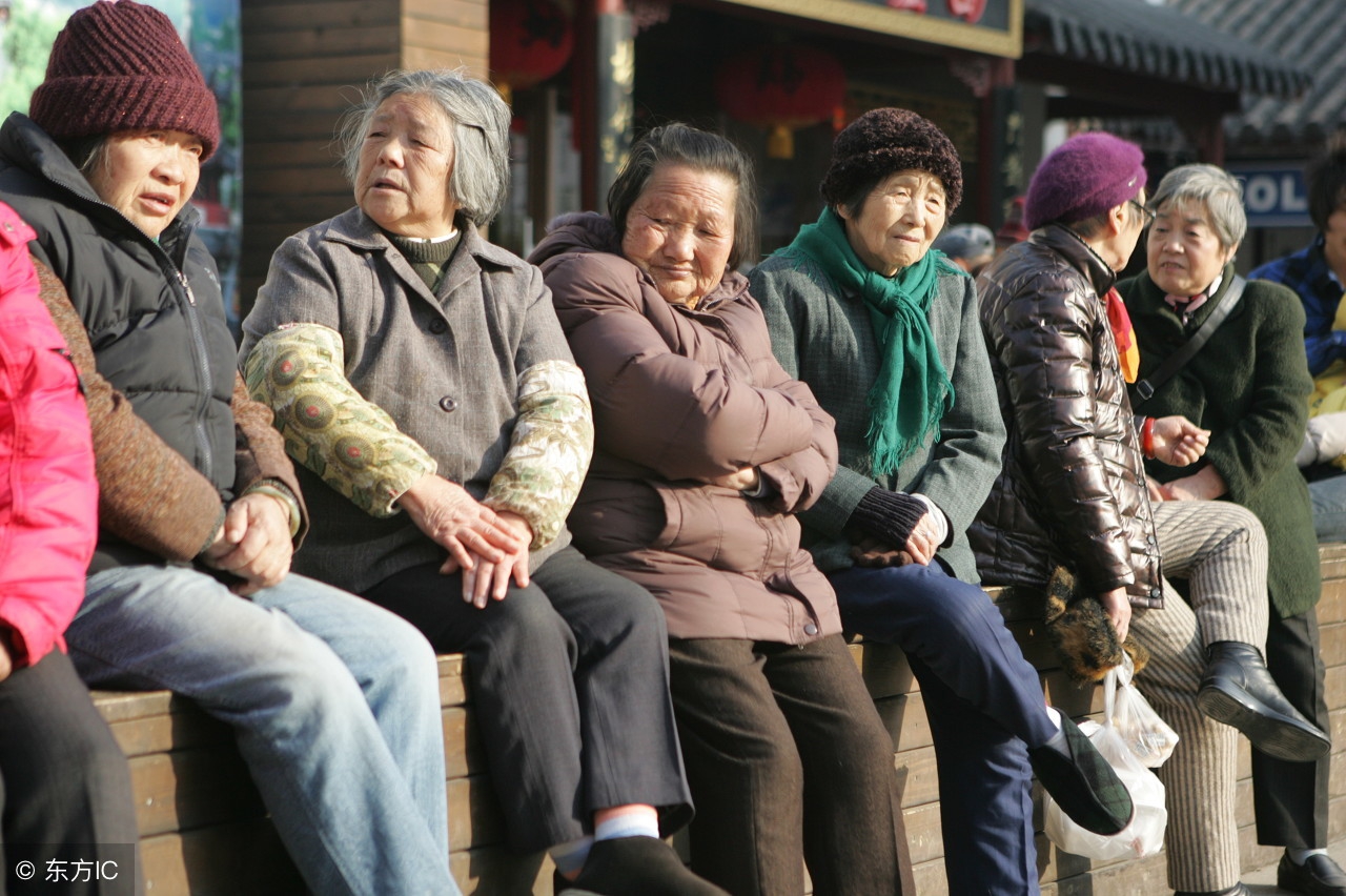 我国农村失地农民养老保险