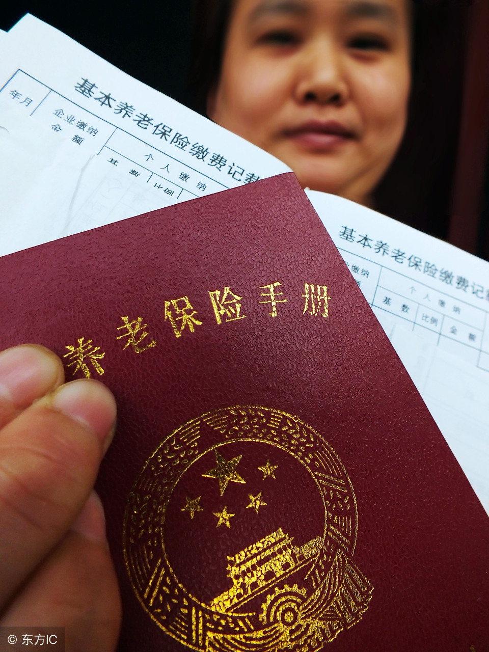 我国农村失地农民养老保险