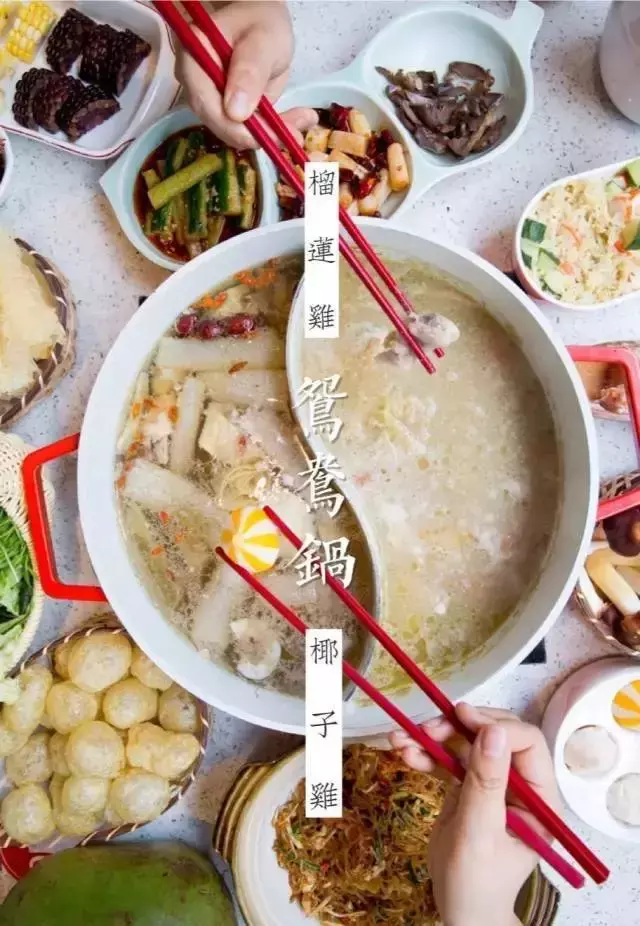 深圳美食餐厅：TOP5椰子鸡店！它们居然实质化了夏日风情！