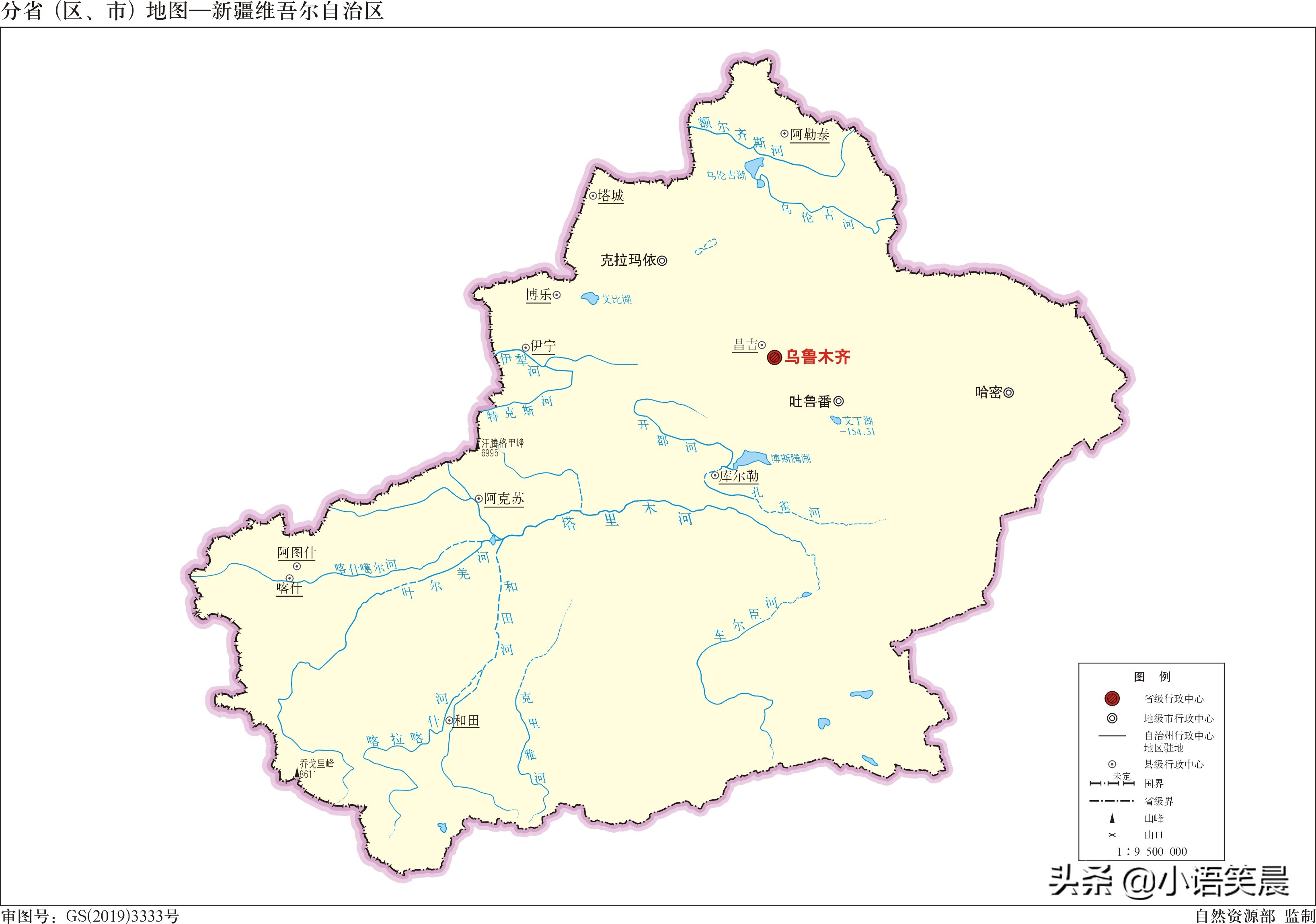 新疆行政区划新疆行政区划图